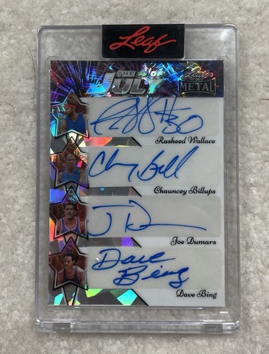 Quad auto pistons rasheed - 1/1,